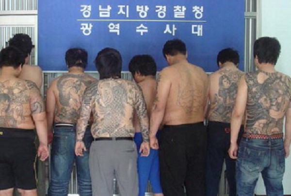 The New Korean Mafia: Rise of the Backstreet Mobster - koreaBANG