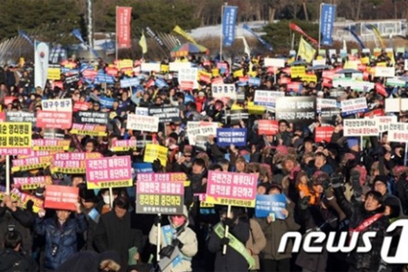 10,000 Korean Doctors Protest Hospital Privatization - koreaBANG