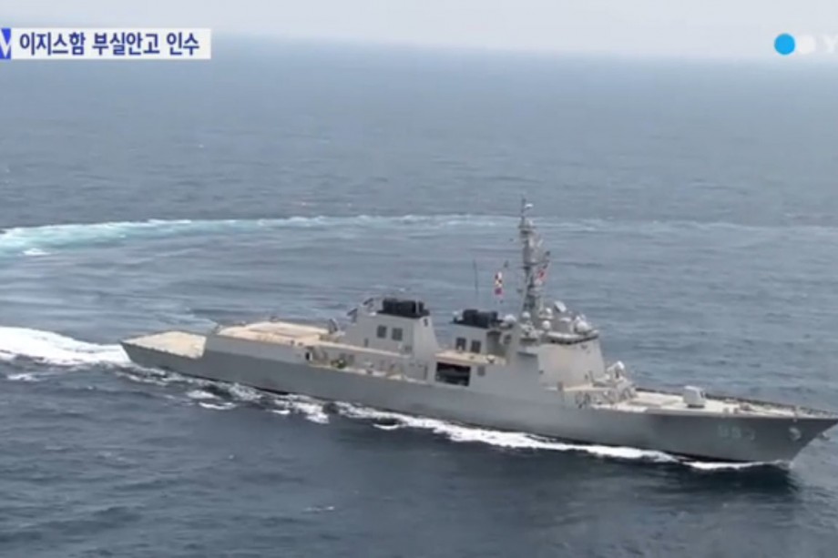 Korean Aegis Warship Could be Torpedoed by Enemy For Noise - koreaBANG